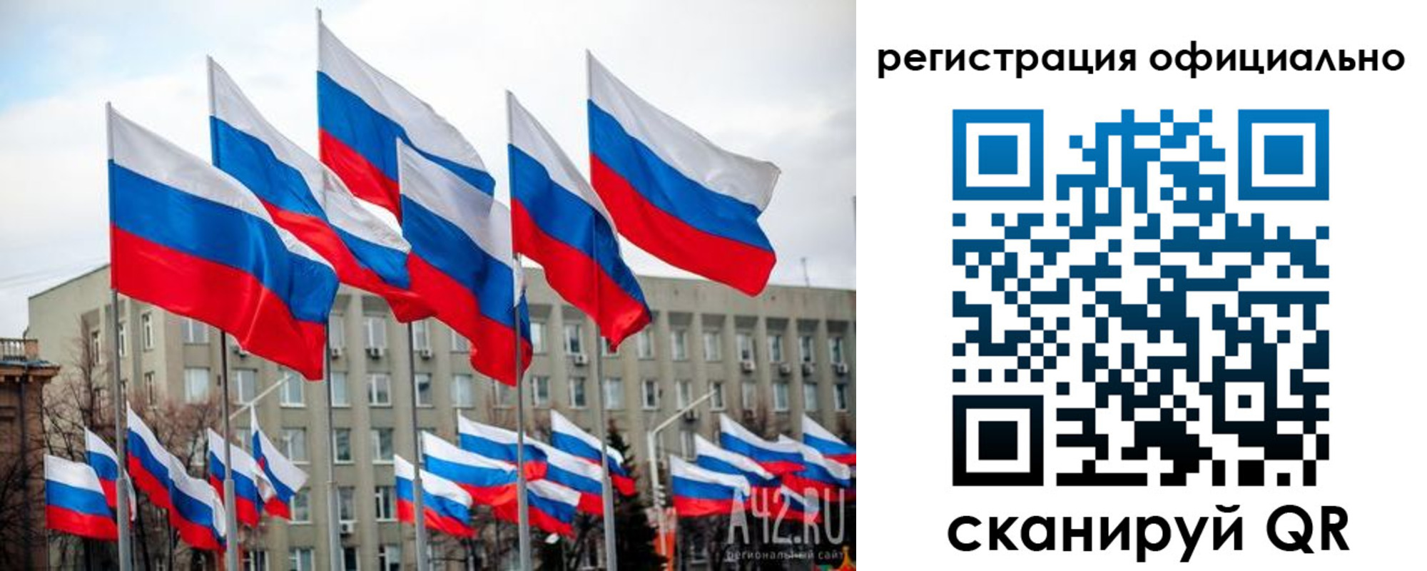 прописка иностранных граждан в Пикалёво